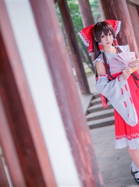 Star's Delay to December 22, Coser Hoshilly BCY Collection 5(138)